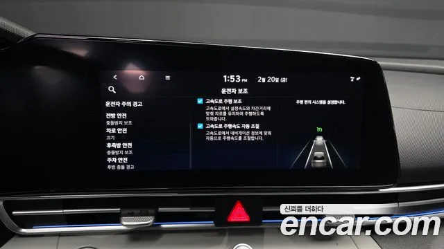 Hyundai AVANTE 2021 — фото 16