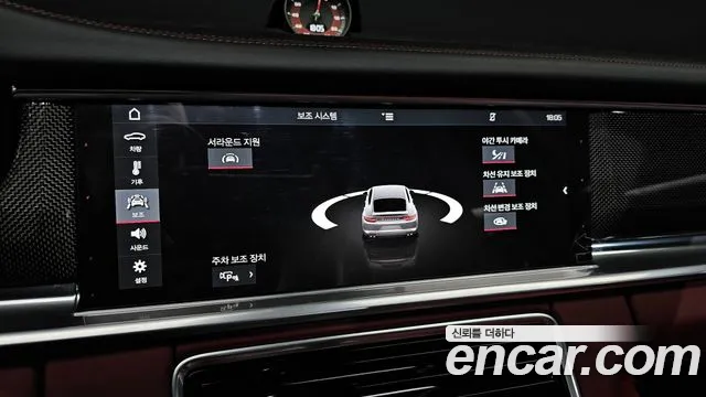 Porsche Panamera 2018 — фото 17
