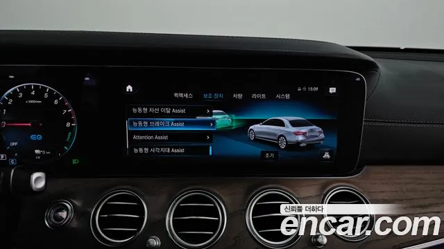 Mercedes-Benz E-Class 2021 — фото 17