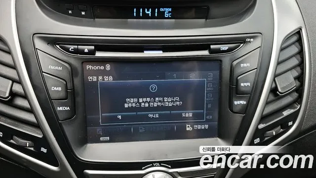 Hyundai AVANTE 2014 — фото 16