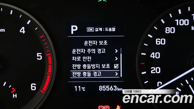 Hyundai Tucson 2019 — фото 15