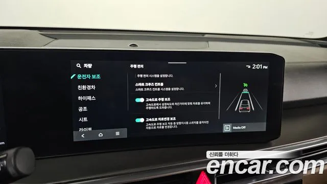 Kia Sorento 2025 — фото 15
