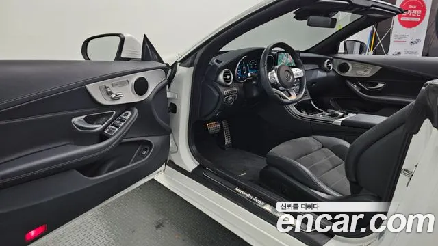 Mercedes-Benz C-Class 2023 — фото 10