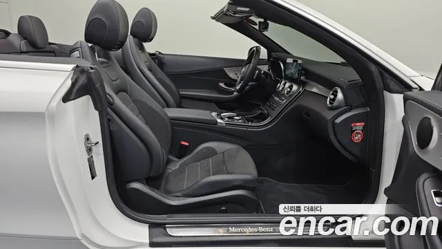 Mercedes-Benz C-Class 2023 — фото 11