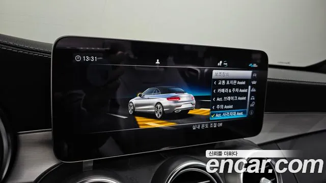 Mercedes-Benz C-Class 2023 — фото 16