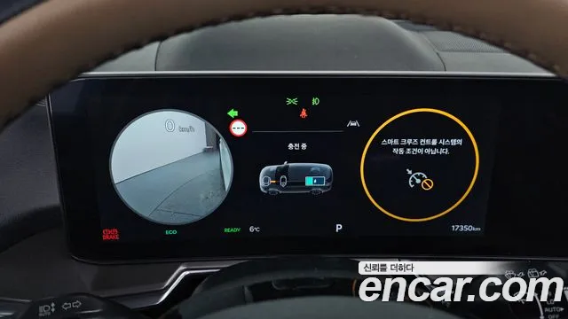 Kia Sorento 2025 — фото 8