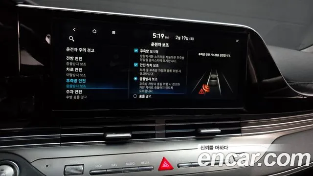 Hyundai Grandeur 2020 — фото 17