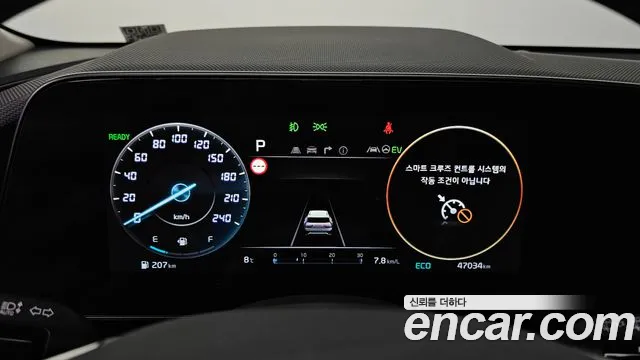 Kia Niro 2022 — фото 8