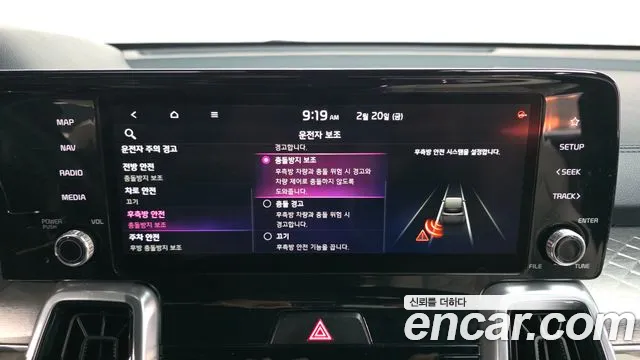 Kia Sorento 2021 — фото 16