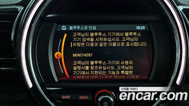 Mini Clubman 2019 — фото 16