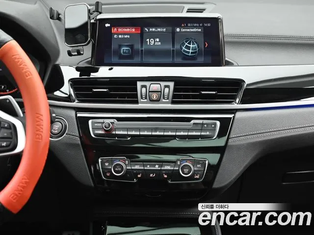 BMW X1 2022 — фото 14