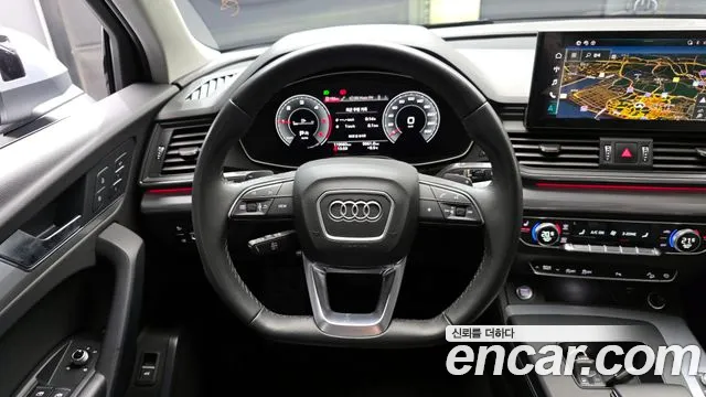 Audi Q5 2022 — фото 13