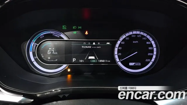 Kia Niro 2020 — фото 8