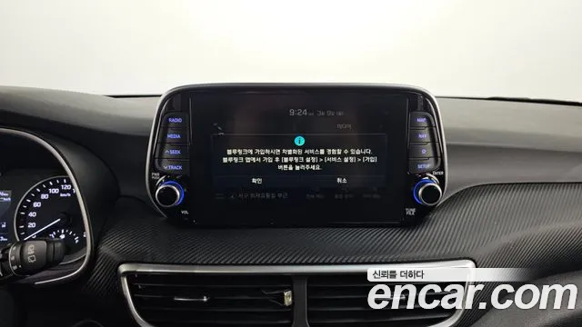 Hyundai Tucson 2019 — фото 17