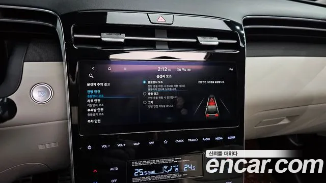 Hyundai Tucson 2021 — фото 14
