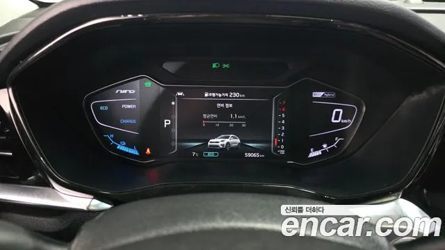 Kia Niro 2020 — фото 8