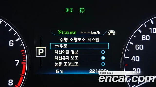 Hyundai Genesis 2016 — фото 16