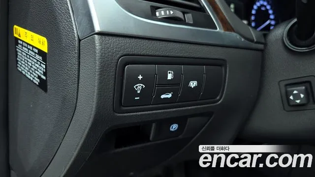 Hyundai Genesis 2015 — фото 16