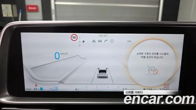 Hyundai Ioniq6 2023 — фото 8