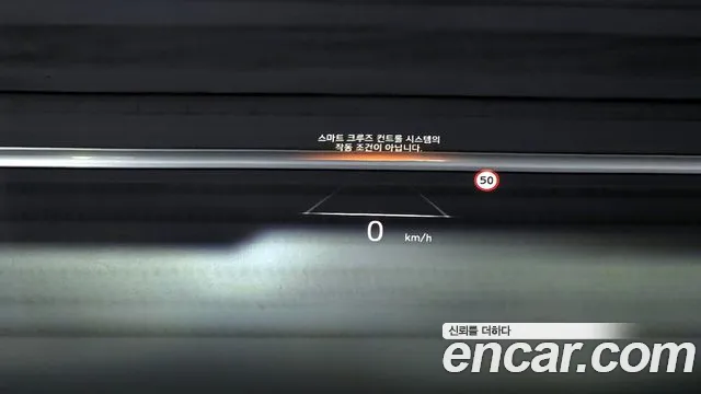 Hyundai Ioniq6 2023 — фото 15