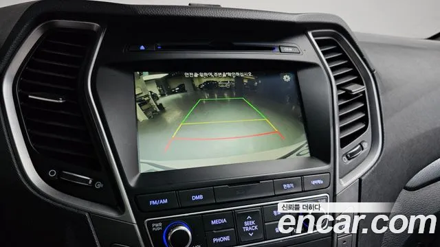 Hyundai Santafe 2016 — фото 14