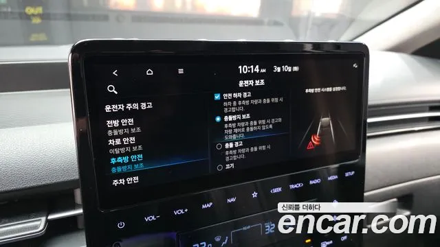 Hyundai Staria 2022 — фото 16
