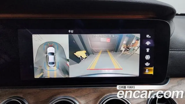 Mercedes-Benz E-Class 2021 — фото 15
