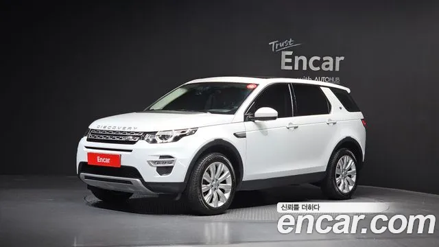 Land Rover Discovery Sport 2016 — фото 1