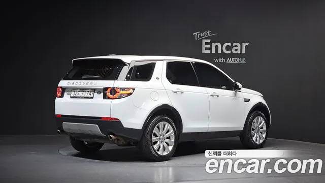 Land Rover Discovery Sport 2016 — фото 2