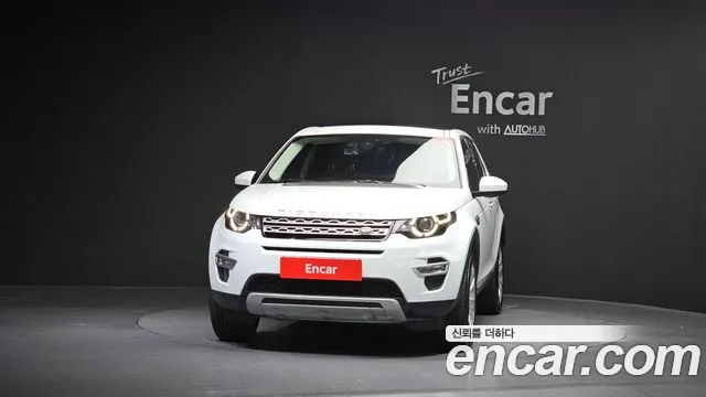 Land Rover Discovery Sport 2016 — фото 3