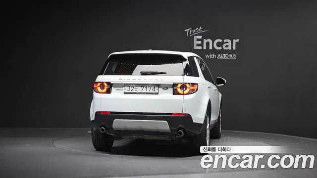 Land Rover Discovery Sport 2016 — фото 4