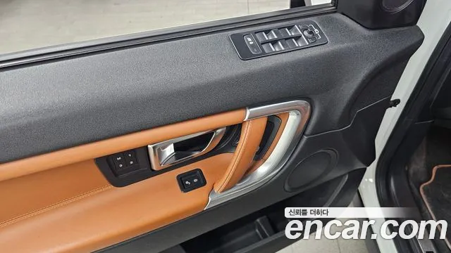 Land Rover Discovery Sport 2016 — фото 14