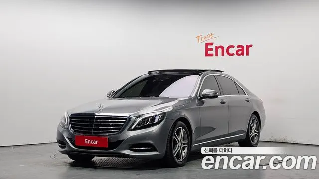 Mercedes-Benz S-Class 2015 — фото 1
