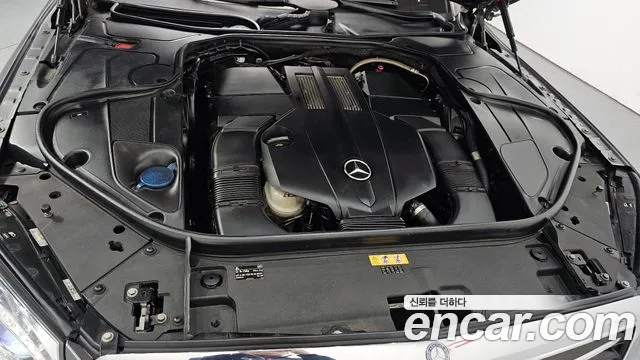 Mercedes-Benz S-Class 2015 — фото 6