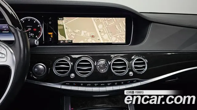 Mercedes-Benz S-Class 2015 — фото 14