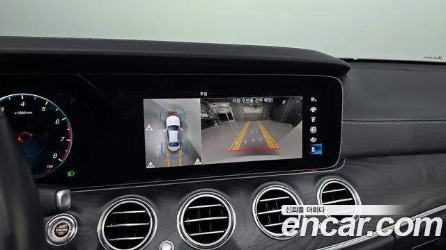 Mercedes-Benz E-Class 2023 — фото 14