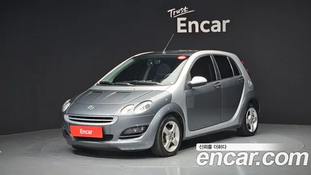 Smart ForFour