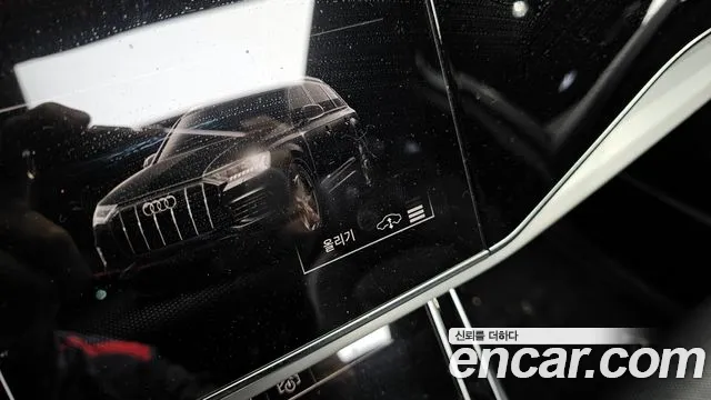 Audi Q7 2023 — фото 17