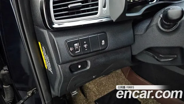 Kia Niro 2017 — фото 19