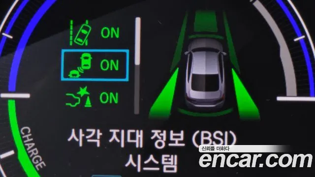 Honda Accord 2022 — фото 17