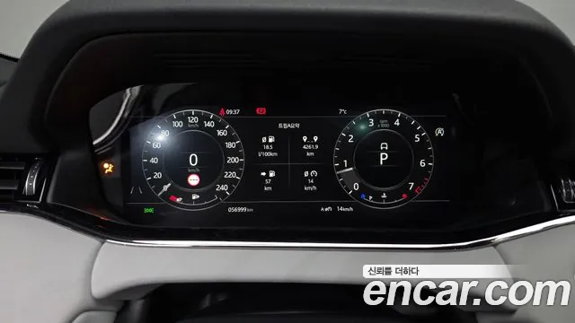 Land Rover Range Rover Evoque 2020 — фото 7