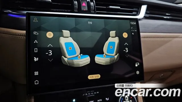 Jaguar F-PACE 2022 — фото 16
