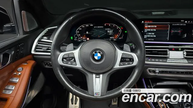 BMW X7 2020 — фото 13