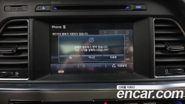 Hyundai Sonata 2016 — фото 16