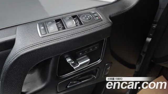 Mercedes-Benz G-Class 2014 — фото 16