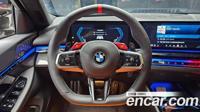 BMW M5 2025 — фото 13