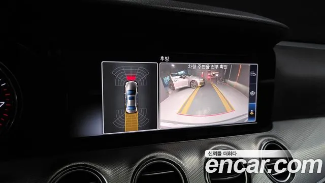 Mercedes-Benz E-Class 2019 — фото 15