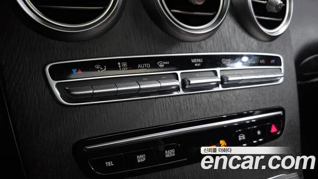 Mercedes-Benz GLC-Class 2021 — фото 16