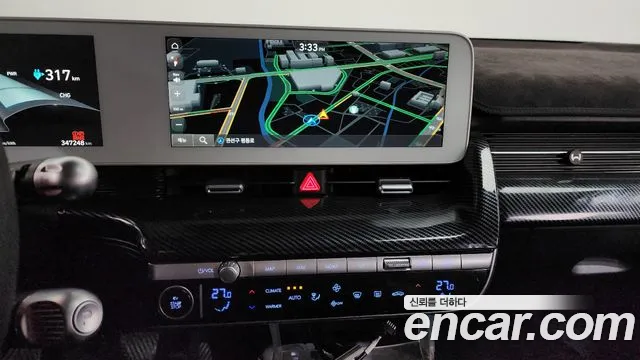 Hyundai Ioniq5 2022 — фото 14