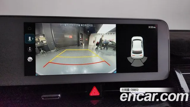 Hyundai Ioniq5 2022 — фото 15